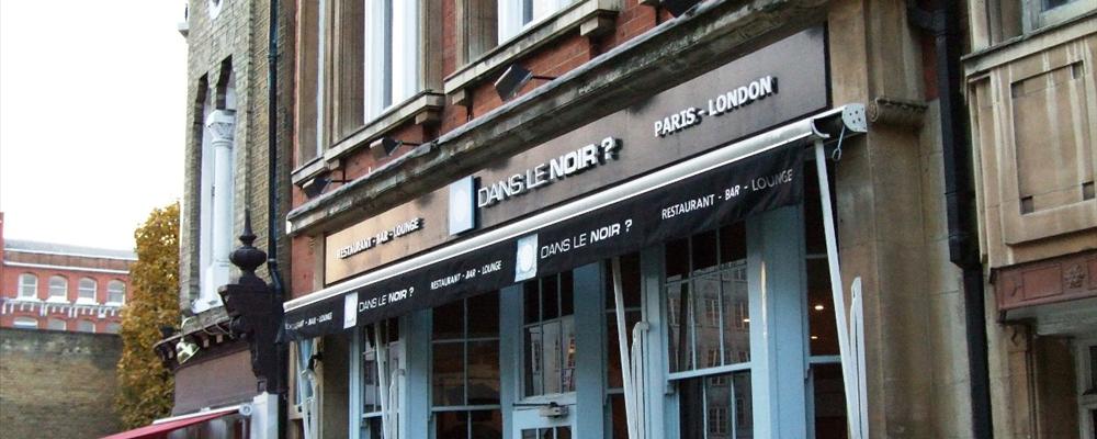 Dans Le Noir?, Clerkenwell, EC1